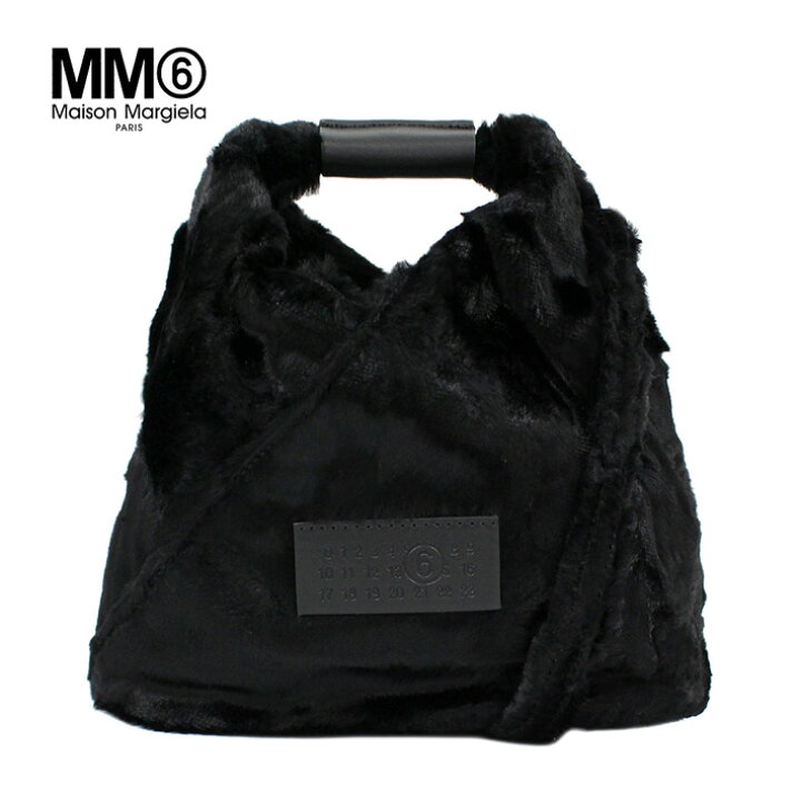 楽天市場】MAX450円OFFクーポン配布中！MM6 エムエムシックス  