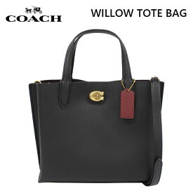 COACH コーチ WILLOW TOTE BAG ウィロウ トート バッグ c8869 B4/BKショルダーバッグ ハンドバッグ 2Way ブラック 革 レザー おしゃれレディース プレゼント ギフト ブランド 通勤 通学 送料無料 母の日