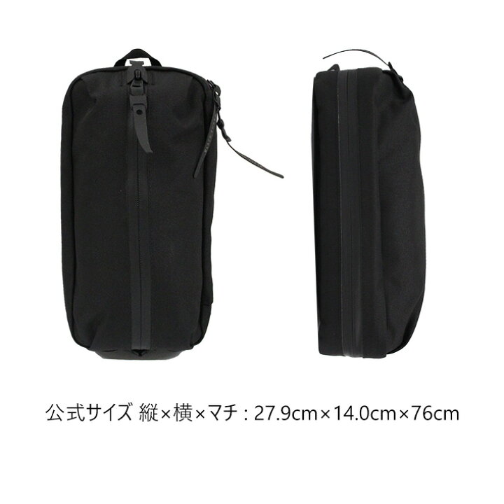 楽天市場】BLACK EMBER ブラック エンバー TKS（TECH KIT SLING 
