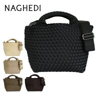 5%OFFクーポン配布中！NAGHEDI ナゲディ St. Barths Small Tote セント バルツ スモール トート SN03012L…