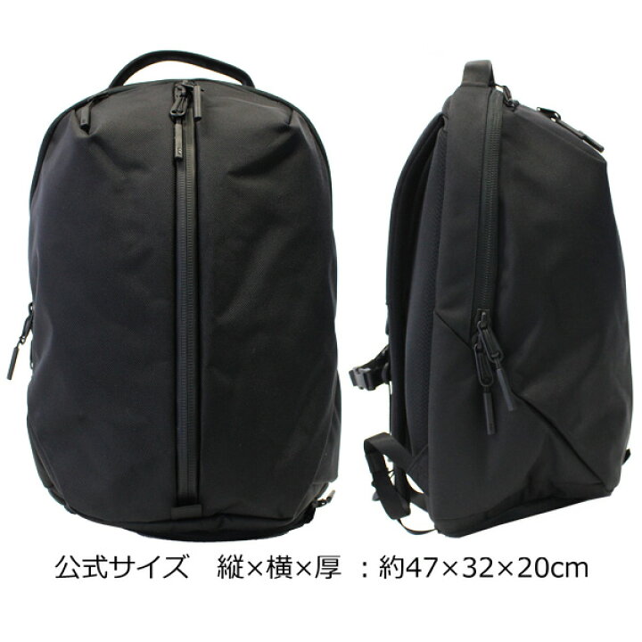 楽天市場】MAX1,000円OFFクーポン配布中！Aer エアー Fit Pack 2 