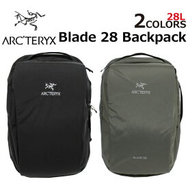 ARC'TERYX ARCTERYX アークテリクス Blade 28 Backpack ブレード 28 バックパックリュックサック リュックサック デイパック バッグ メンズ レディース A3 28L 16178プレゼント ギフト 通勤 通学 送料無料 母の日