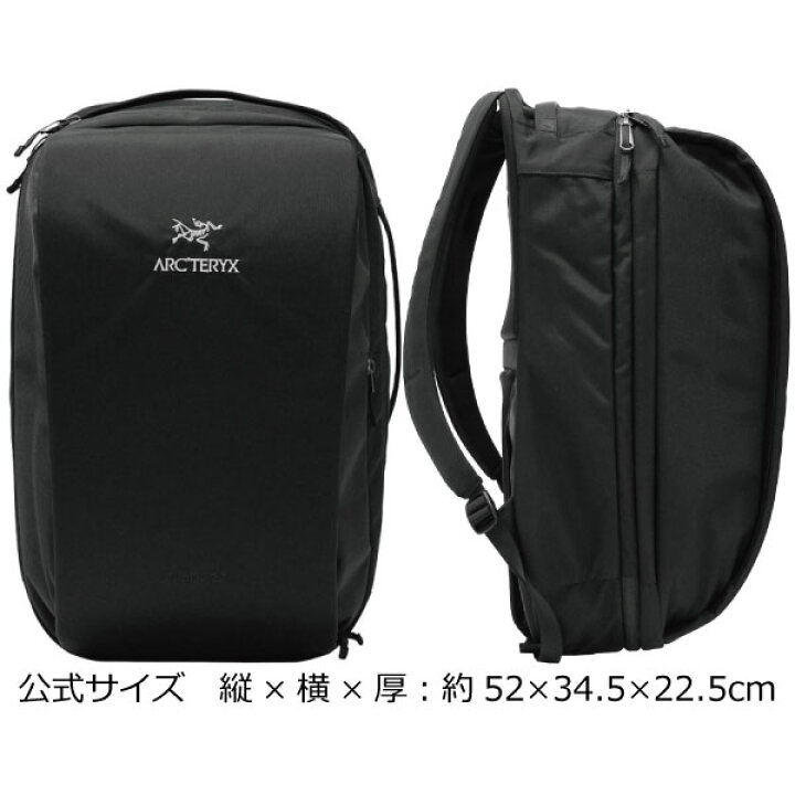 楽天市場】MAX450円OFFクーポン配布中！ARC