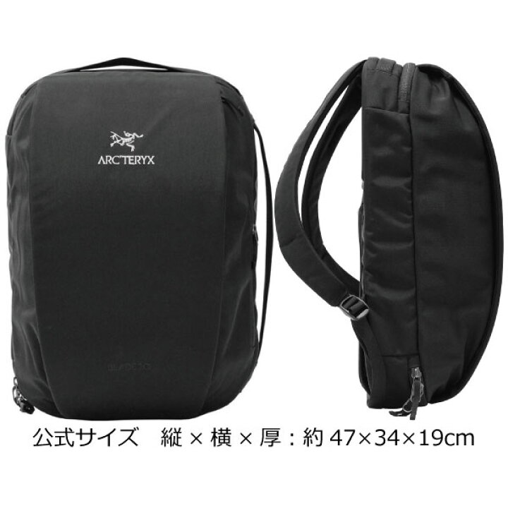 楽天市場】MAX500円OFFクーポン配布中！ARC
