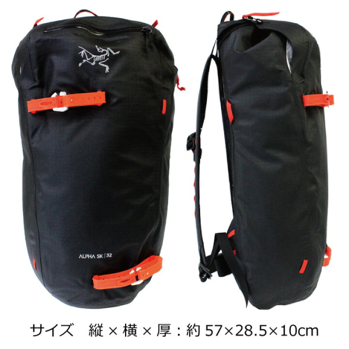 楽天市場】15日限定でMAX500円OFFクーポン配布中！ARC