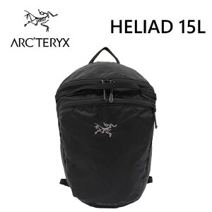 ARC'TERYX ARCTERYX �A�[�N�e���N�X HELIAD 15L BACKPACK �q���A�h �o�b�N�p�b�N�����b�N�T�b�N �����b�N �o�b�N �� ���f�B�[�X �����Y �������H 15L X000010358�v���[���g �M�t�g �ʋ� �ʊw ��������
