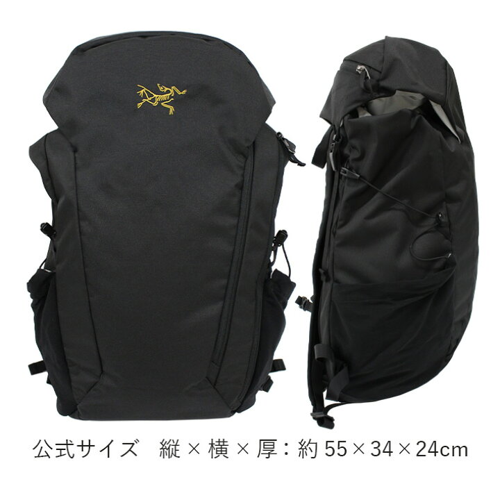楽天市場】MAX450円OFFクーポン配布中！ARC