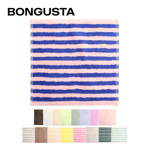MAX1,000�~OFF�N�[�|���z�z���IBONGUSTA �{���O�X�^ NARAM WASH CLOTH �i���� �E�H�b�V�� �N���X �n���h�^�I�� �n���J�`�}���`�J���[ �{�[�_�[ ���f�B�[�X BON99�^�I���n �s���N �u���E�� �O���[�� �u��