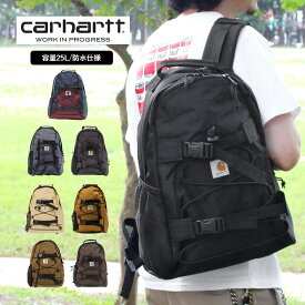 大決算セール開催中！3/31 23:59まで Carhartt WIP カーハート WIP Kickflip Backpack キックフリップ バックパックリュックサック バッグ カバン 鞄 I006288 I031468 メンズ レディース防水 プレゼント ギフト 通勤 通学 送料無料 bgsin