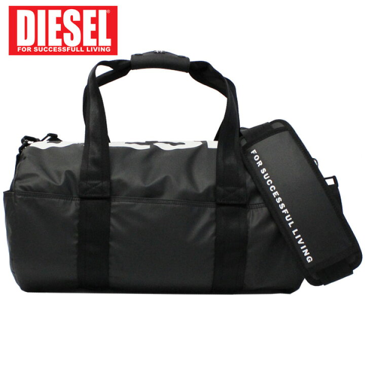 楽天市場】DIESEL ディーゼル F-BOLD DUFFLE F ボールド 2WAY ダッフル 