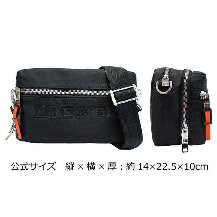 楽天市場】DIESEL ディーゼル FARAH ファラー ショルダーバッグボディ 