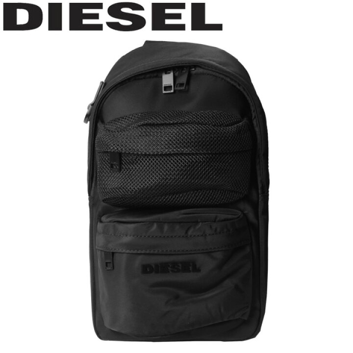 楽天市場】5％OFFクーポン配布中！DIESEL ディーゼル RUTENYOボディ  