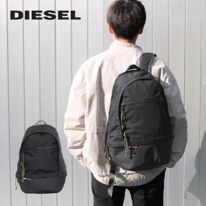 ディーゼル(DIESEL) リュック・バックパック | 通販・人気ランキング  