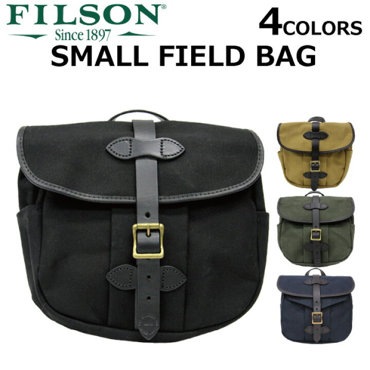 楽天市場】MAX500円OFFクーポン配布中！FILSON フィルソンSMALL FIELD 
