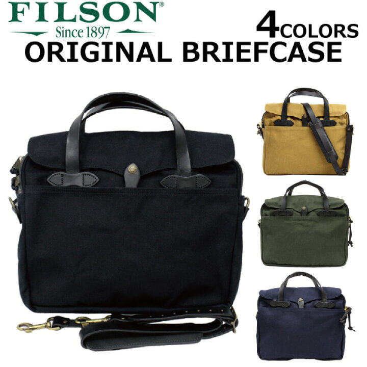 楽天市場】FILSON フィルソン Original Briefcase オリジナル ブリーフ 