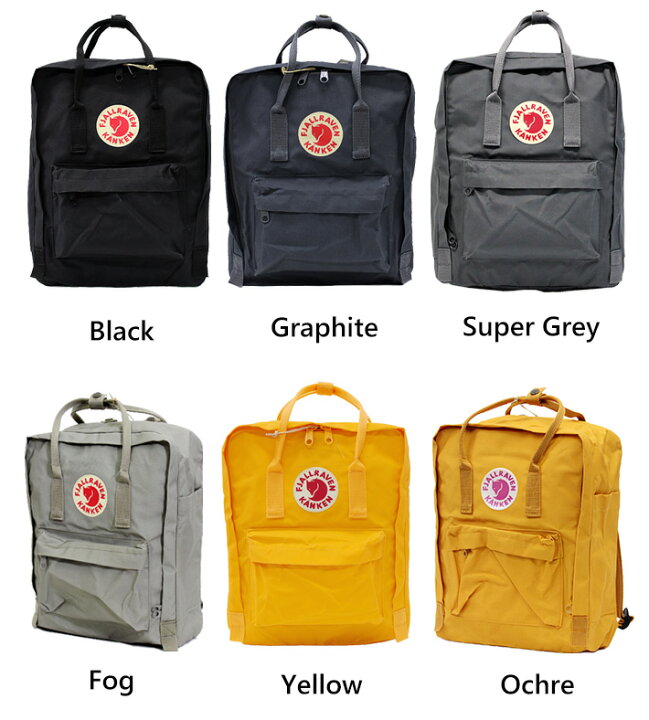 楽天市場】FJALLRAVEN フェールラーベン KANKEN カンケンリュック 