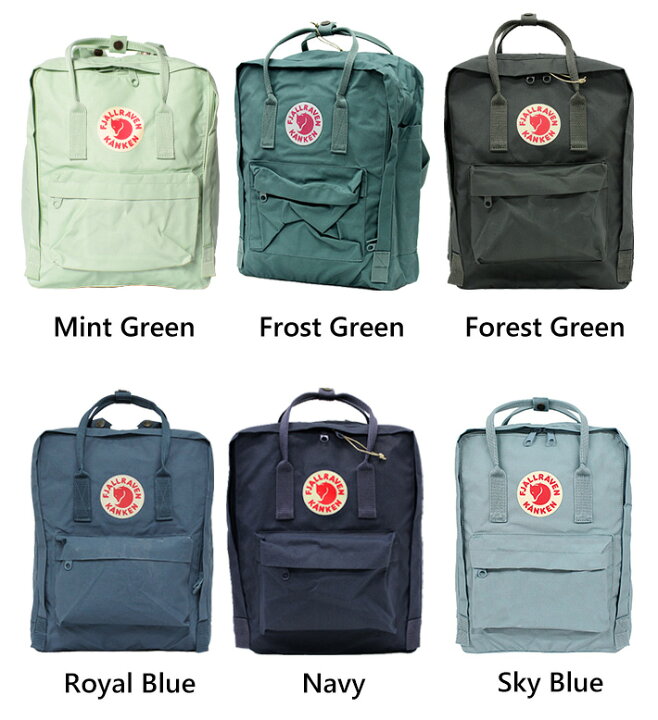 楽天市場】FJALLRAVEN フェールラーベン KANKEN カンケンリュック  