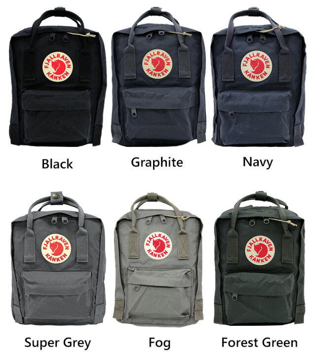 楽天市場】FJALLRAVEN フェールラーベン KANKEN Mini カンケン ミニ 