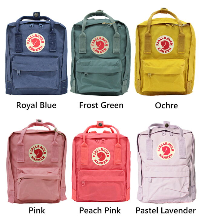 楽天市場】FJALLRAVEN フェールラーベン KANKEN Mini カンケン ミニ 