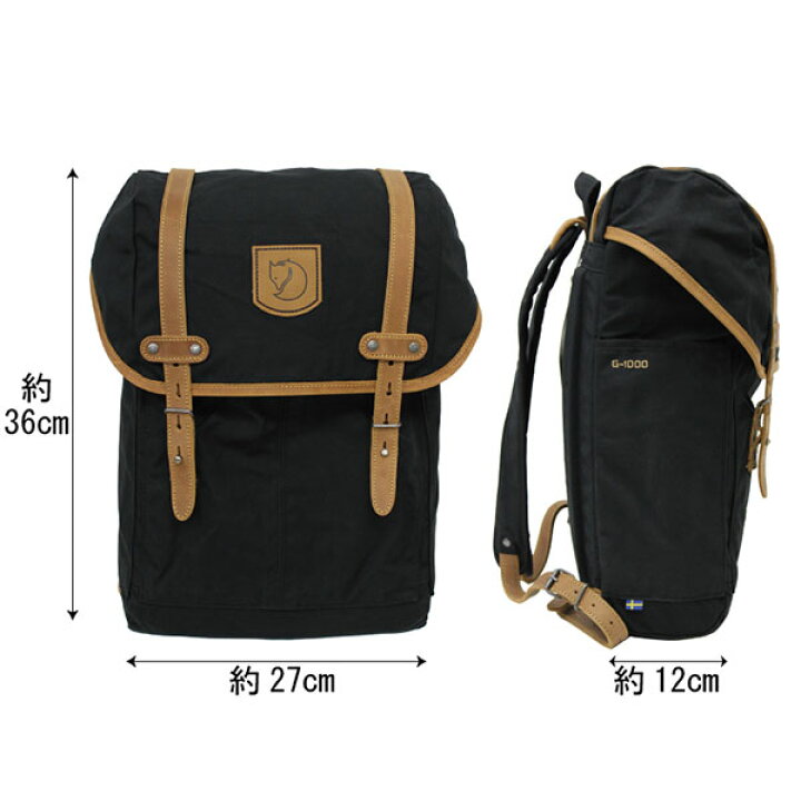 楽天市場】FJALLRAVEN フェールラーベン Rucksack No. 21 MediumFJ 