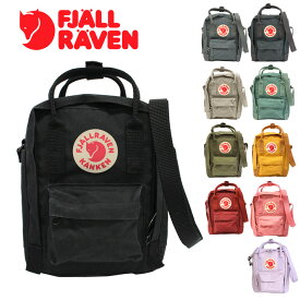 FJALLRAVEN フェールラーベン Kanken Sling カンケン スリングショルダーバッグ レディース メンズ FJ-23797プレゼント ギフト 通勤 通学 送料無料