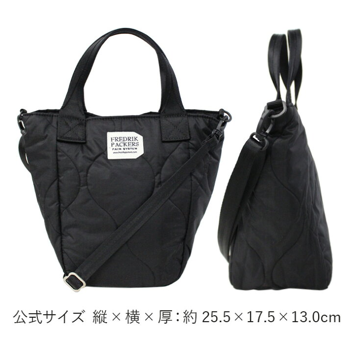 楽天市場】100円OFFクーポン配布中！FREDRIK PACKERS フレドリック 