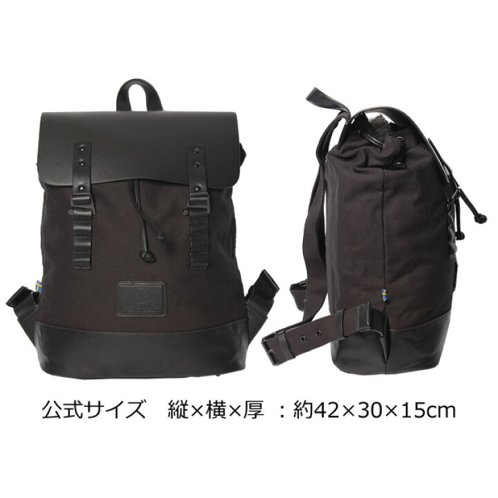 楽天市場】GASTON LUGA ガストンルーガ PRAPER プローペルバックパック 