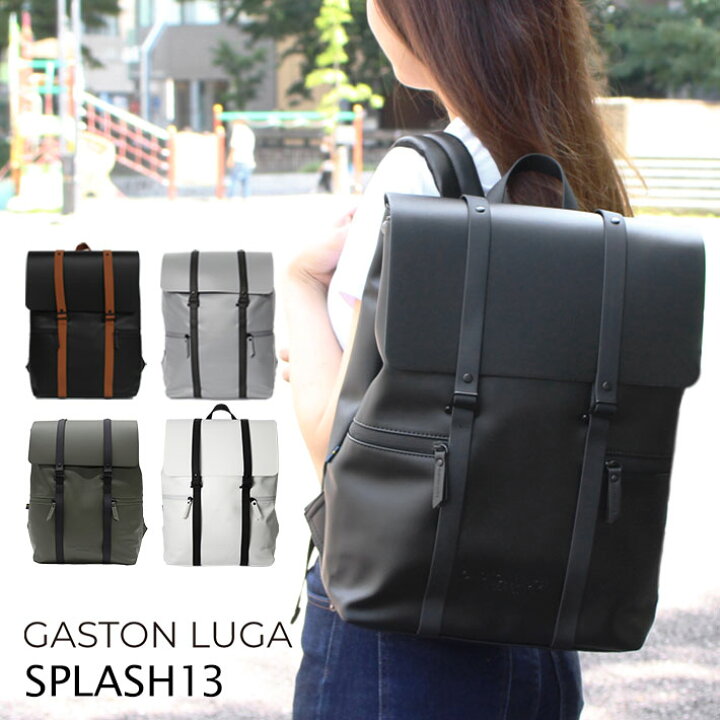楽天市場】MAX1,000円OFFクーポン配布中！GASTON LUGA ガストンルーガ 