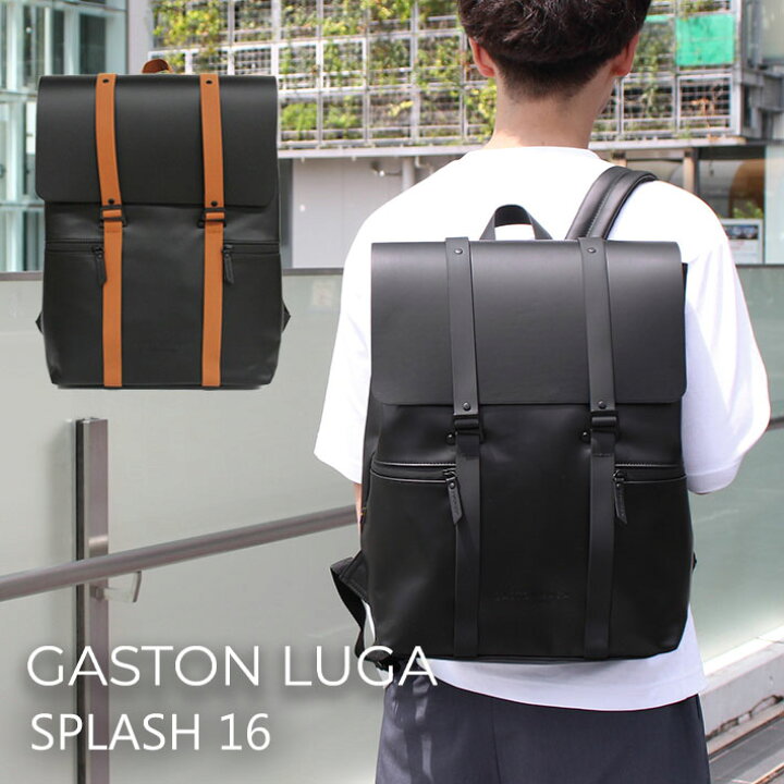 楽天市場】MAX500円OFFクーポン配布中！GASTON LUGA ガストンルーガ  