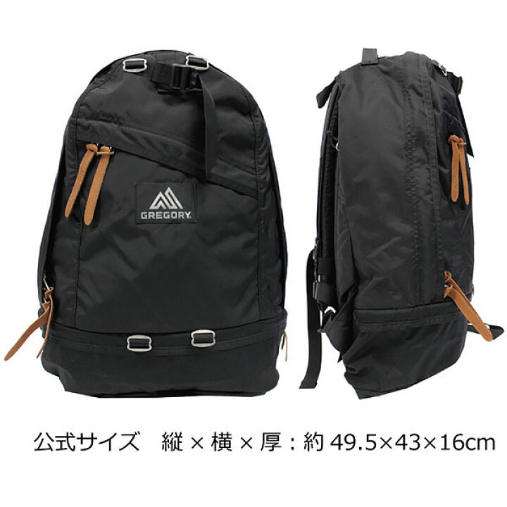 楽天市場】MAX1,000円OFFクーポン配布中！GREGORY グレゴリー MIGHTY 