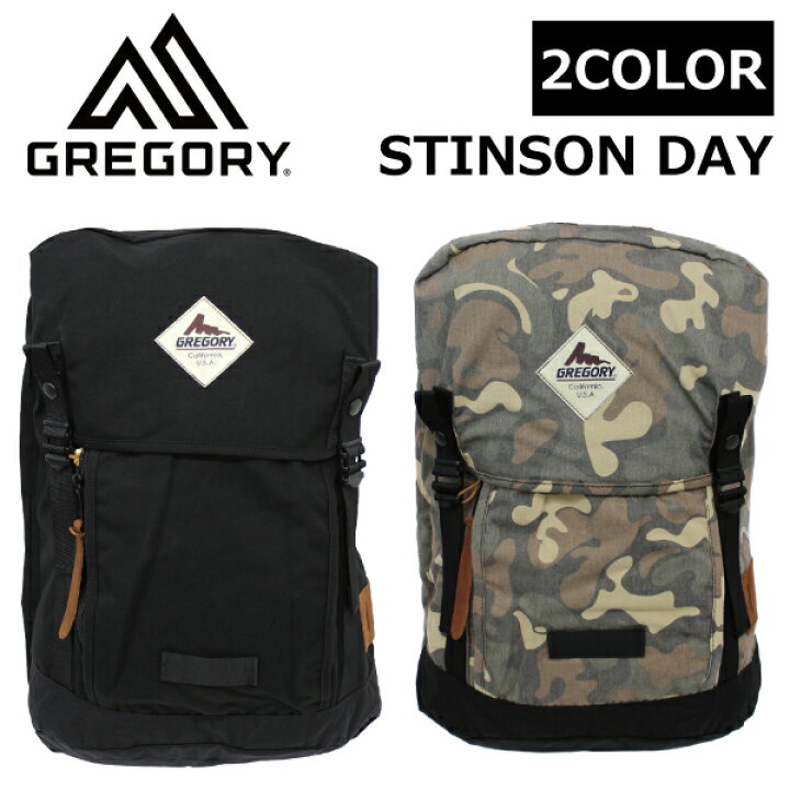 楽天市場】GREGORY グレゴリー STINSON DAY スティンソンデイ65945 