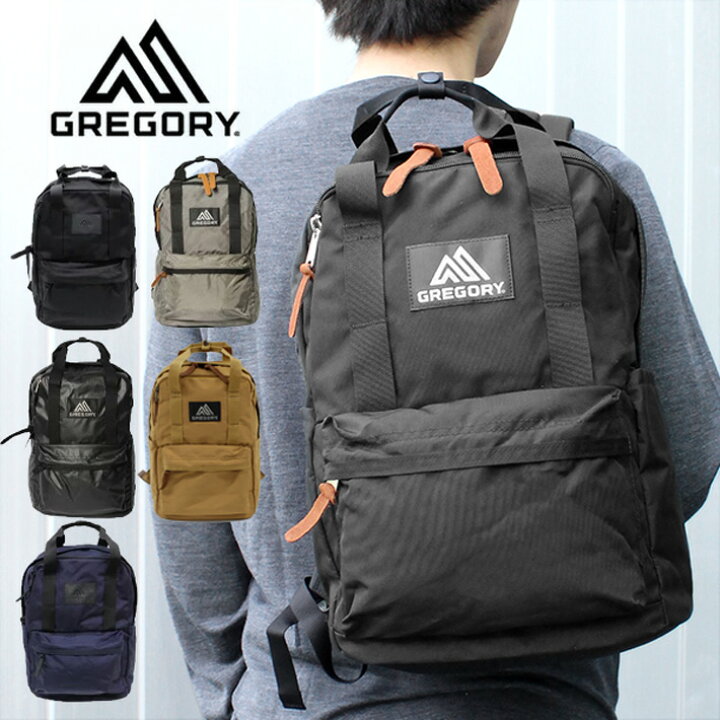 楽天市場】GREGORY グレゴリー EASY PEASY DAY イージーピージーデイ  