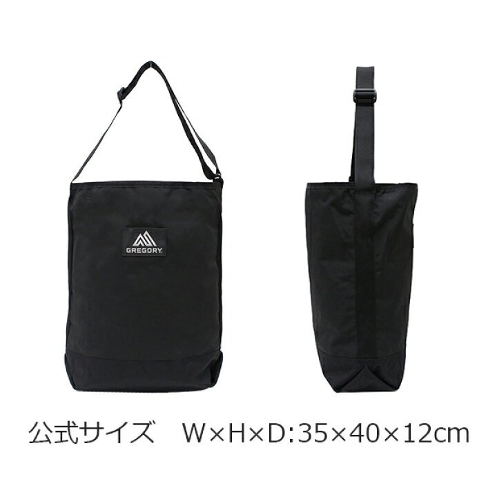 楽天市場】5%OFFクーポン配布中！GREGORY グレゴリー FUN TOTE ファン 