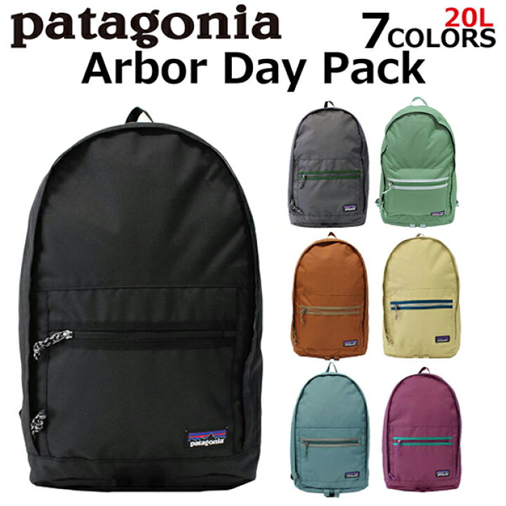 楽天市場】MAX500円OFFクーポン配布中！patagonia パタゴニア Arbor 
