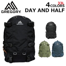 GREGORY グレゴリー DAY AND A HALF PACK デイアンドハーフパック 65150リュック リュックサック バックパック メンズ レディース A3 33Lプレゼント ギフト 通勤 通学 送料無料 母の日