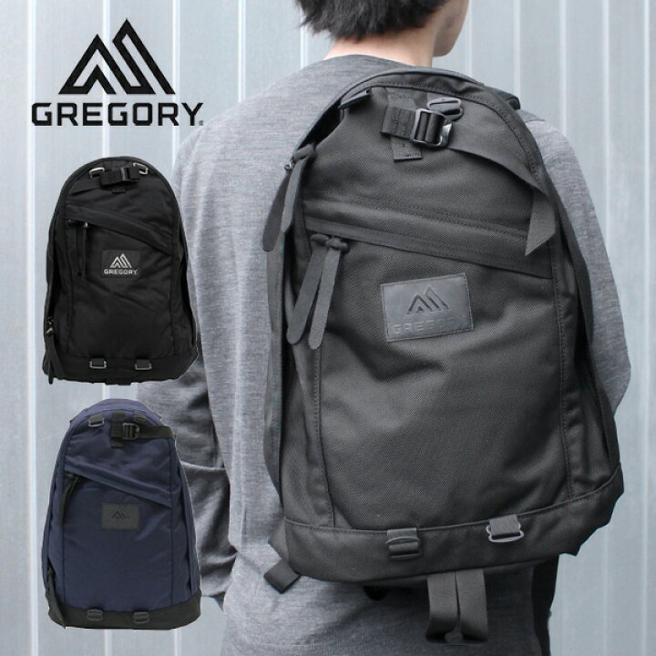 楽天市場】MAX500円OFFクーポン配布中！GREGORY グレゴリー DAY PACK  