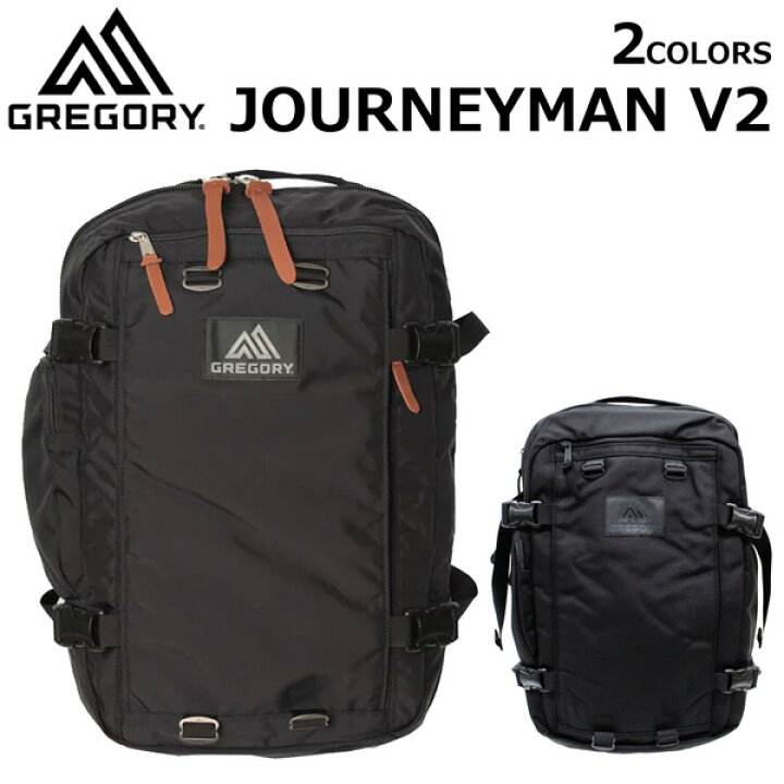 楽天市場】MAX500円OFFクーポン配布中！GREGORY グレゴリー JOURNEYMAN  