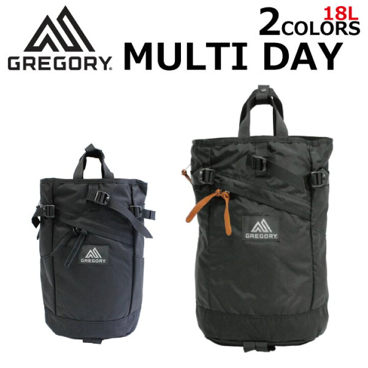 楽天市場】GREGORY グレゴリー MULTI DAY マルチデイ バックパック 