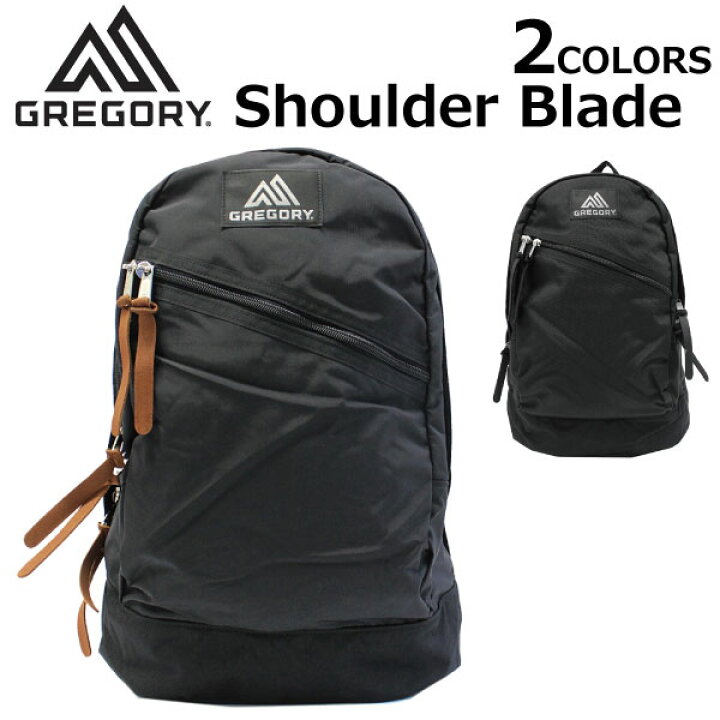 楽天市場】GREGORY グレゴリー SHOULDER BLADE2 ショルダー ブレード 