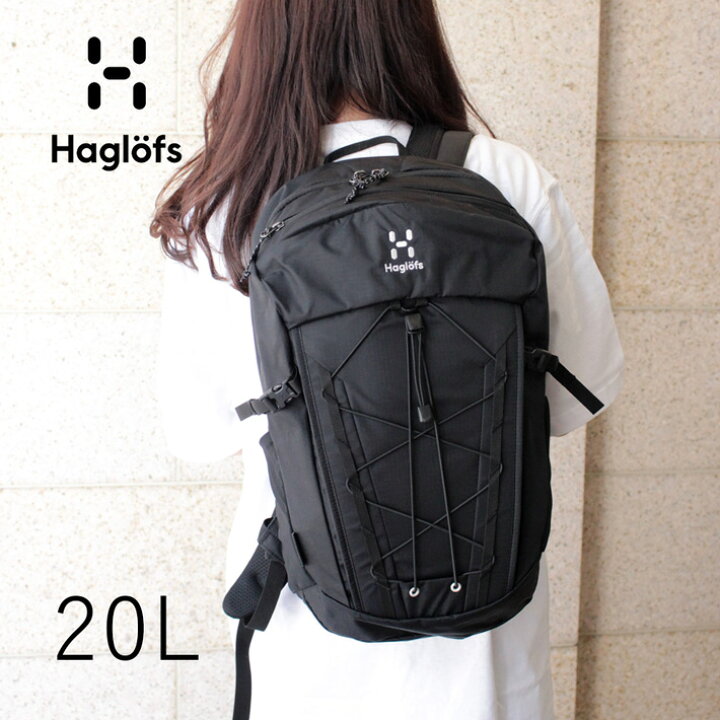 楽天市場】Haglofs ホグロフス Vide 20 ビーデ20バックパック 