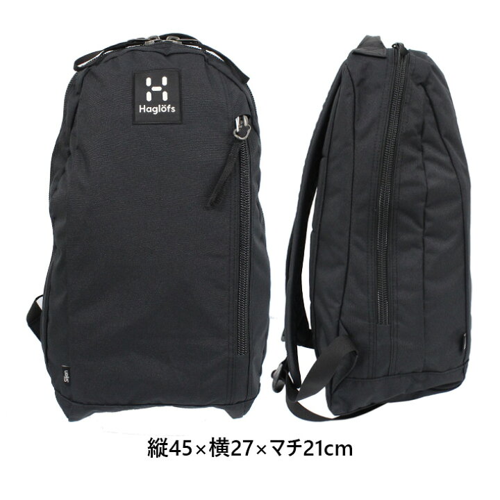 楽天市場】Haglofs ホグロフス Floda 20Lバックパック デイパック リュック バッグ メンズ 339377 A4トゥルーブラック 黒 プレゼント ギフト 通勤 通学 送料無料 : 雑貨倉庫TOKIA