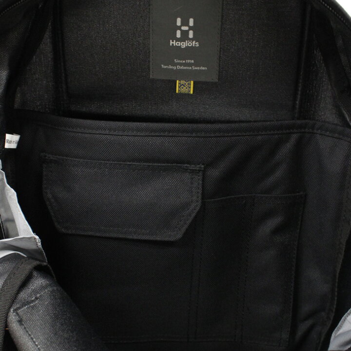 楽天市場】Haglofs ホグロフス Floda 20Lバックパック デイパック リュック バッグ メンズ 339377 A4トゥルーブラック 黒 プレゼント ギフト 通勤 通学 送料無料 : 雑貨倉庫TOKIA