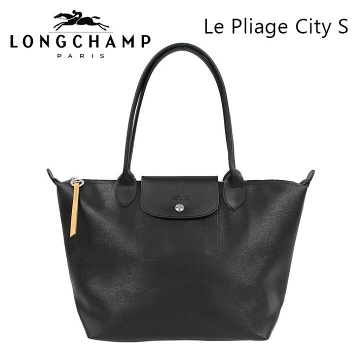 楽天市場】LONGCHAMP ロンシャン Le Pliage City S ル プリアージュ 