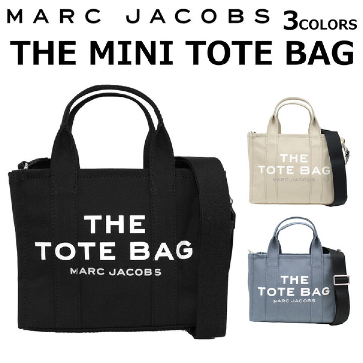 楽天市場】MARC JACOBS マークジェイコブス THE MINI TOTE BAG ザ ミニ 