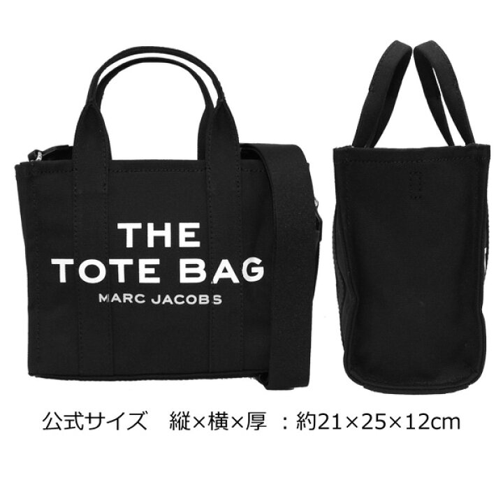 楽天市場】5%OFFクーポン配布中！MARC JACOBS マークジェイコブス THE 