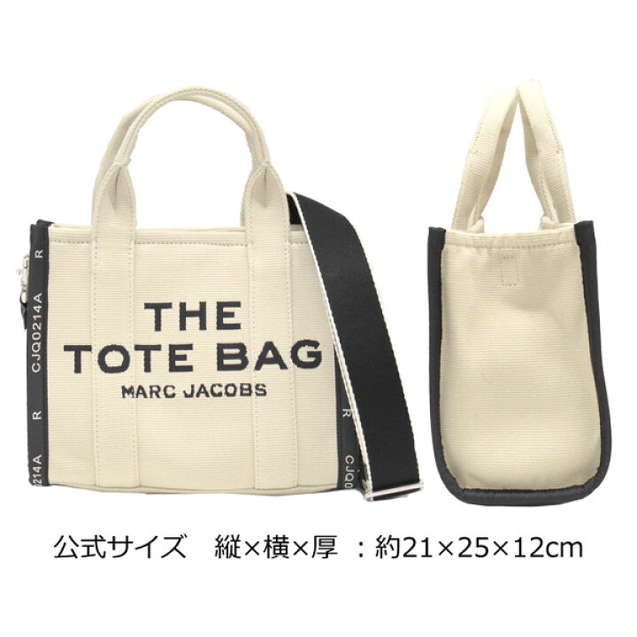 楽天市場】MARC JACOBS マークジェイコブス THE JACQUARD MINI TOTE 