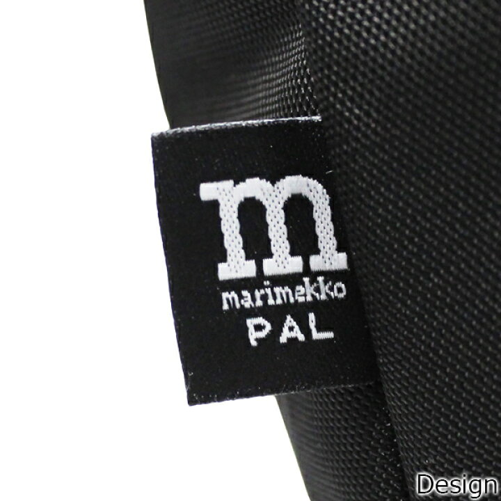 楽天市場】MAX500円OFFクーポン配布中！marimekko マリメッコ Pal パル 