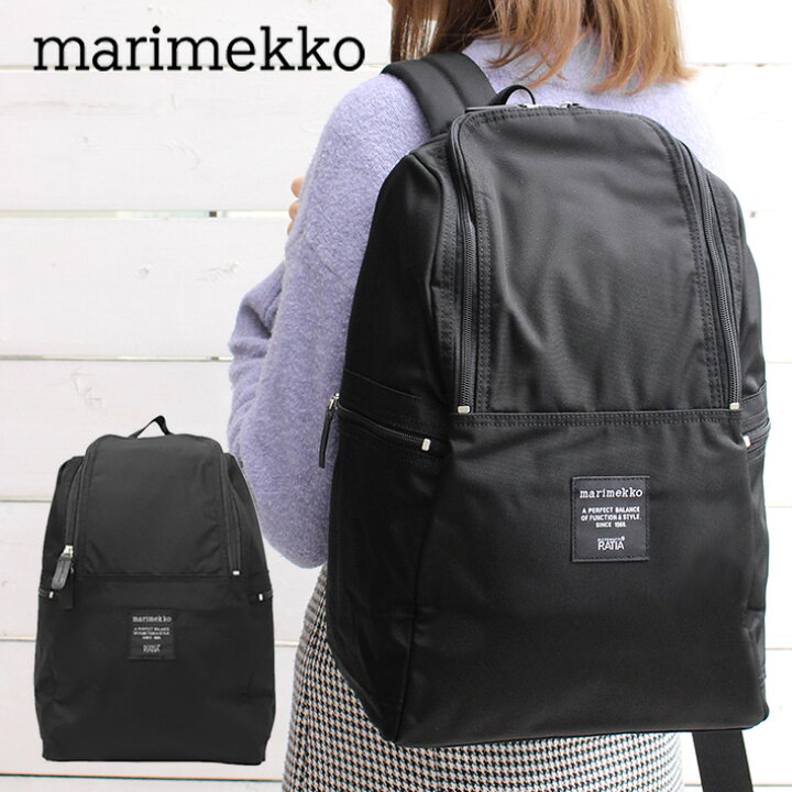 楽天市場】MAX500円OFFクーポン配布中！marimekko マリメッコ METRO  