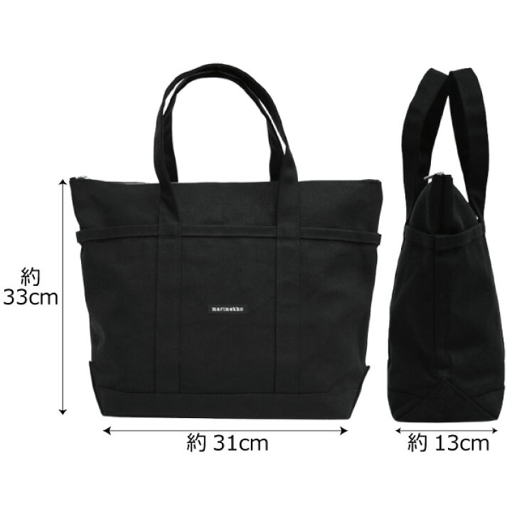 楽天市場】marimekko マリメッコ Uusi Mini Matkuri Totebag ウーシ 