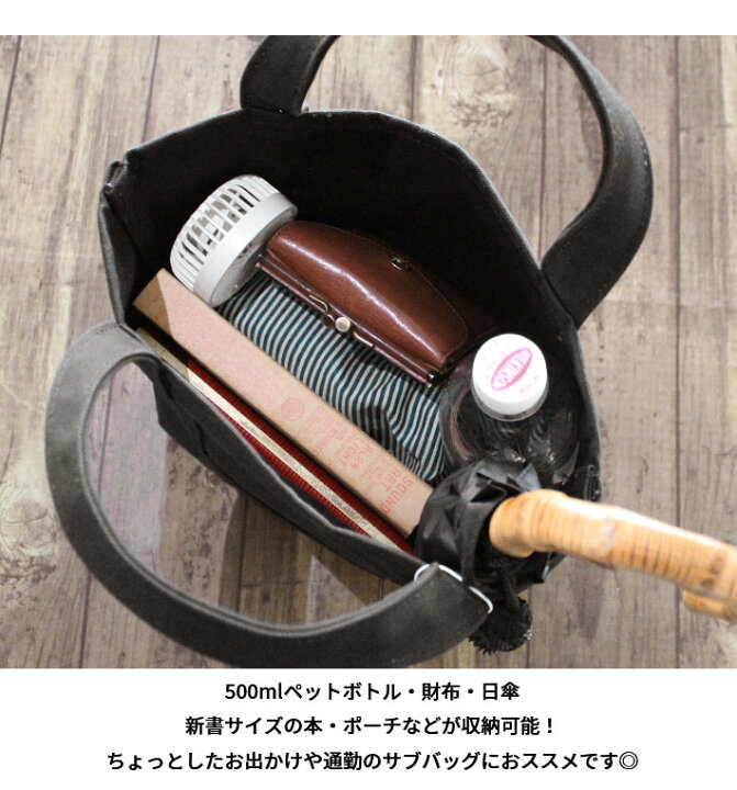 楽天市場】5%OFFクーポン配布中！marimekko マリメッコ Raide Mini 
